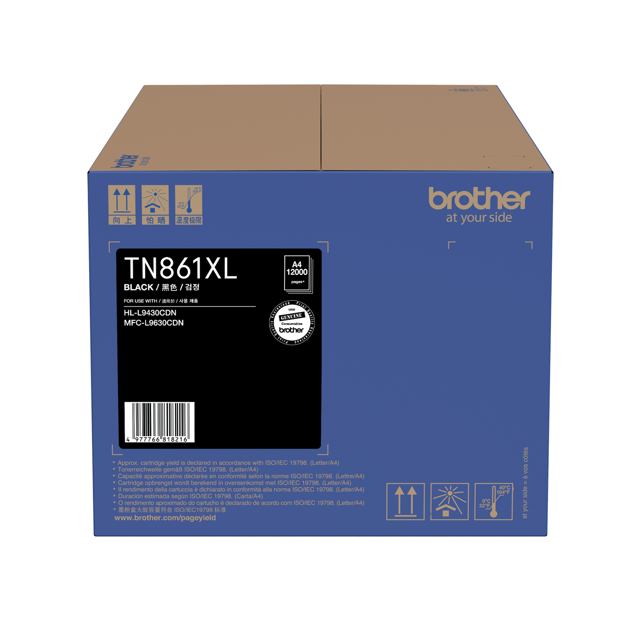TN861XLBK Genuine Black Toner High Yield 