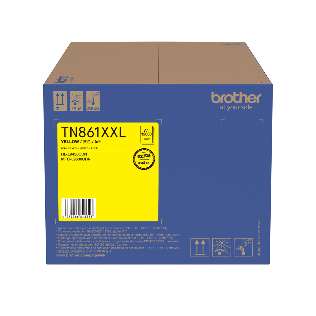 TN861XXLY Genuine Yellow Toner Super High Yield 