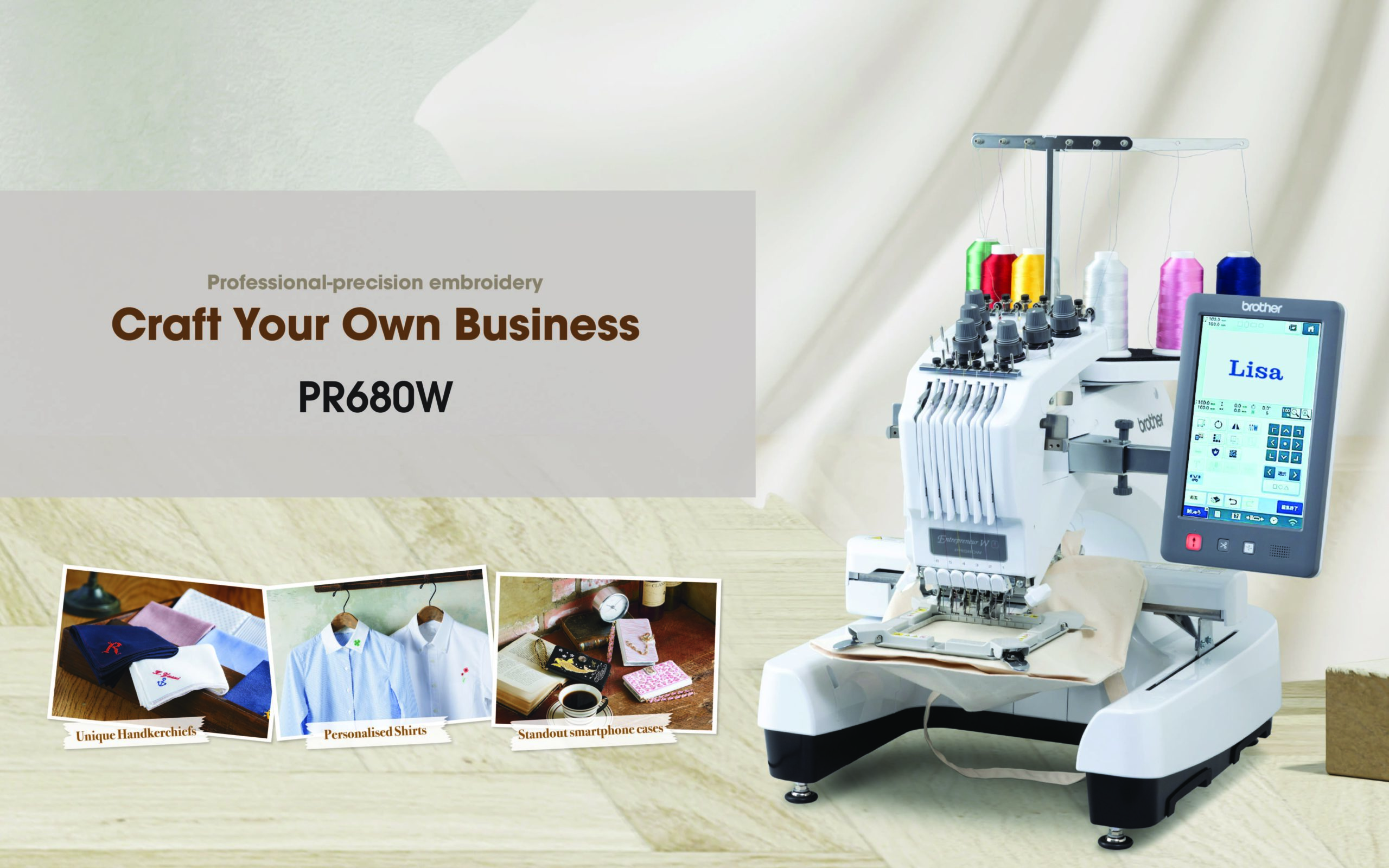 Entrepreneurs, meet the innovative 6-needle embroidery machine that truly means business.