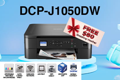 DCP-J1050DW Printer