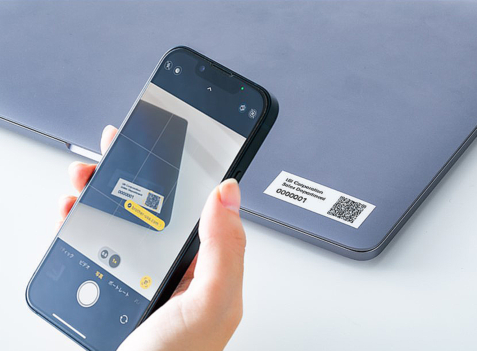 Ptouch Editor 6 Label Design software Brother Singapore