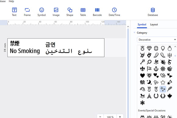 Use anywhere and in any languages