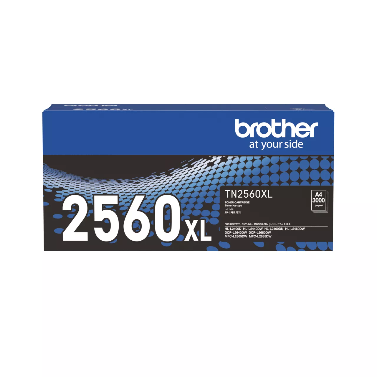 TN2560XL | Brother Singapore