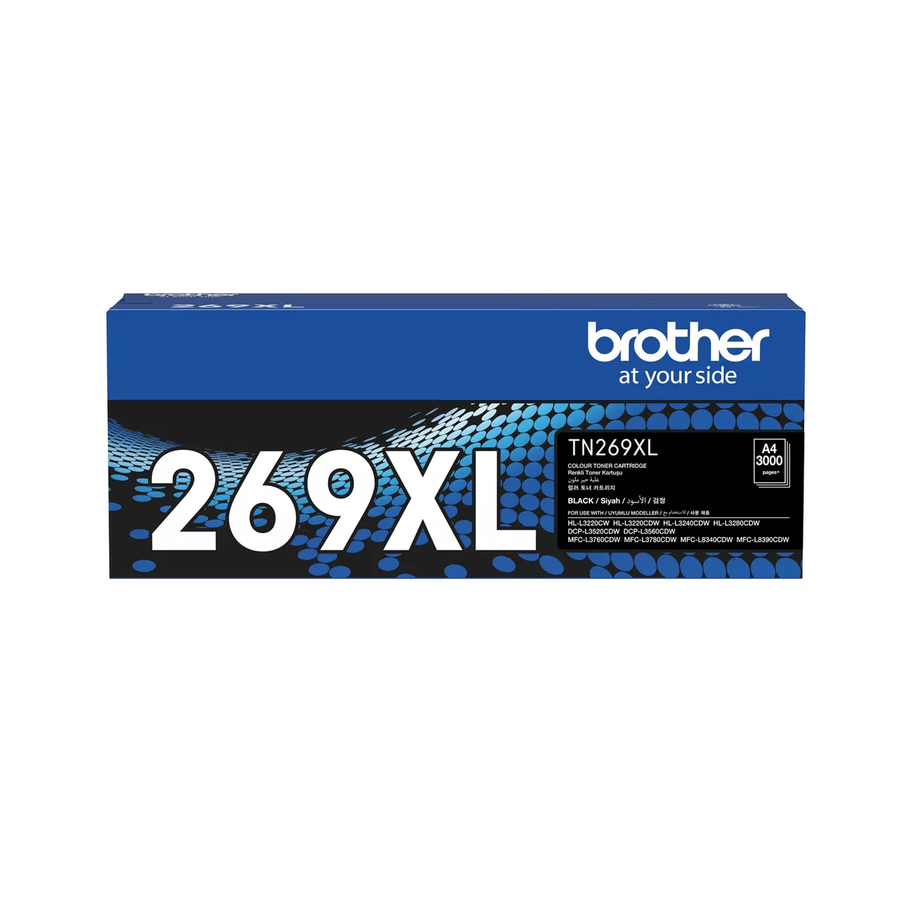 TN269XLBK | Brother Singapore
