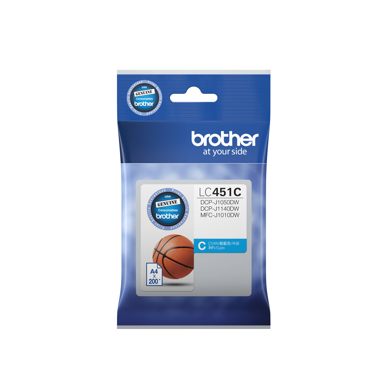 Brother LC451C with packing Genuine Standard Yield Cyan Ink