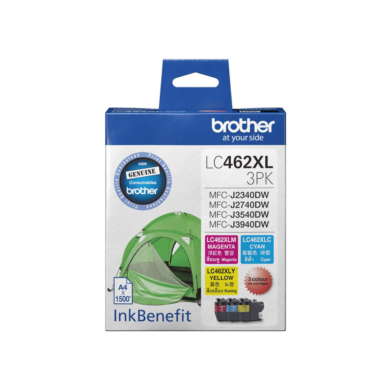 Brother LC462XL3PK Genuine High Ink Yield Color Value Pack
