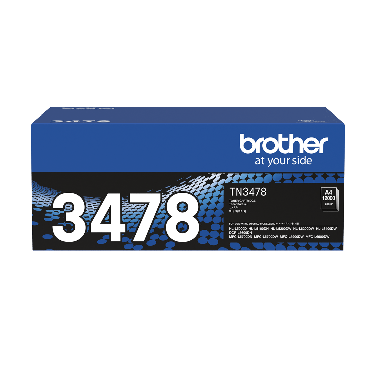 TN3478 | Brother Singapore