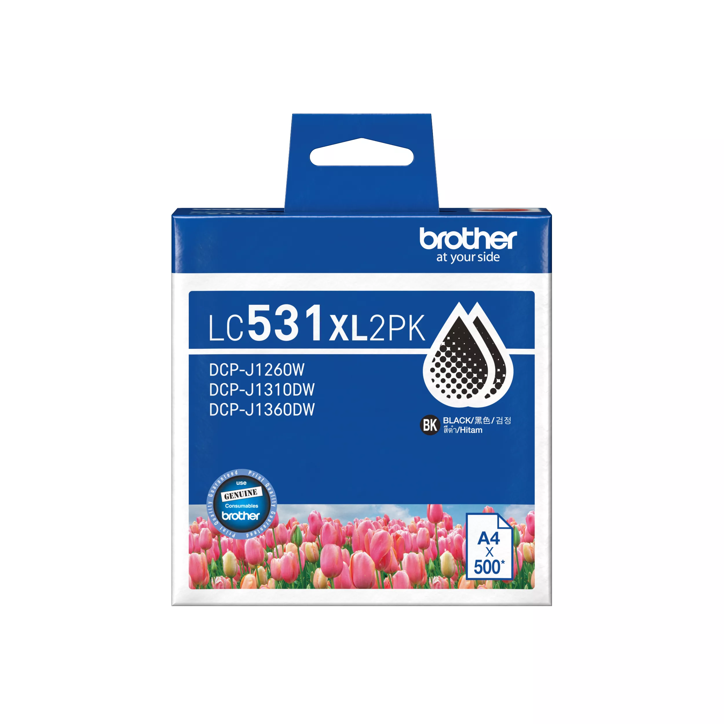 LC531XL2PK Innobella™ Black Ink Value Pack | Brother Singapore