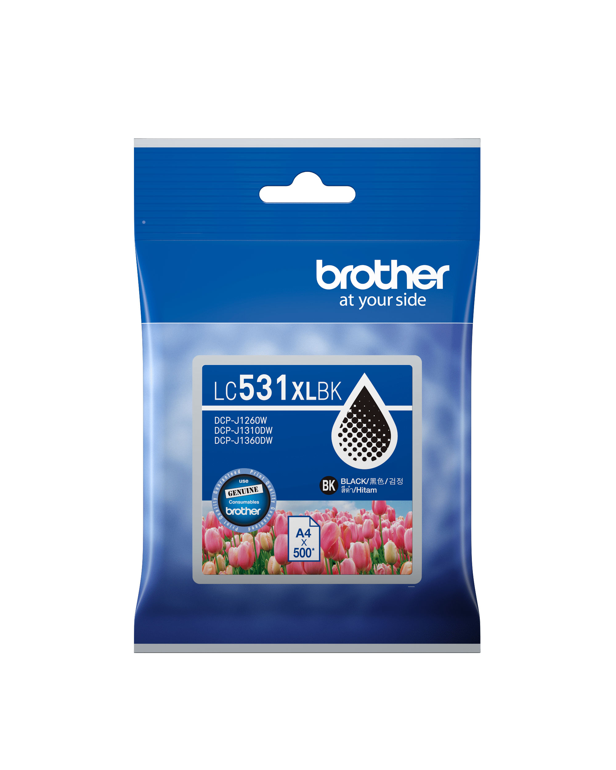 Brother LC531XLBK Genuine Ink Cartridge