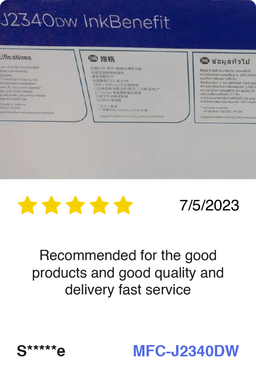 Brother MFC-J2340DW Inkjet Printer review