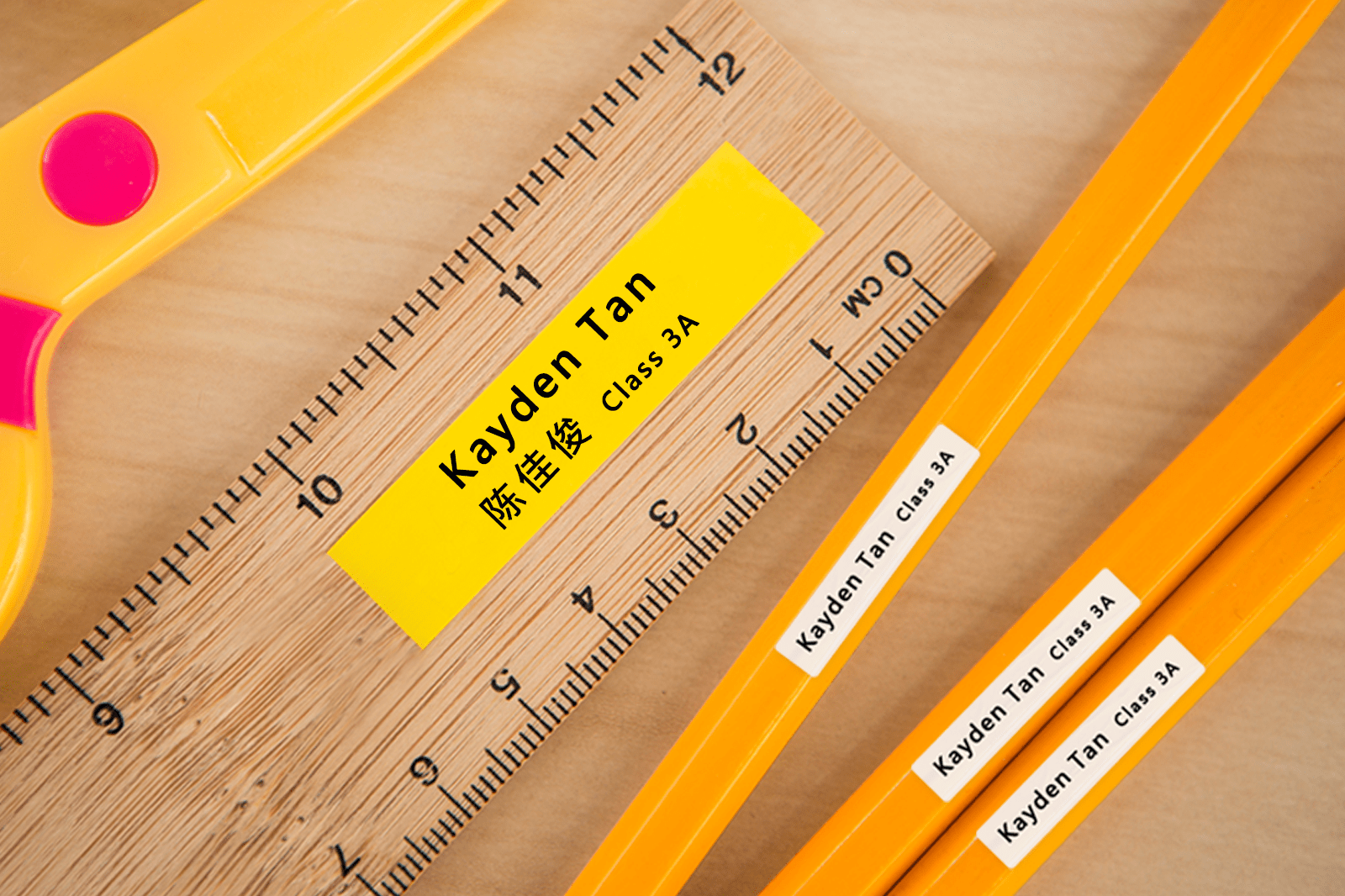 website_banner
