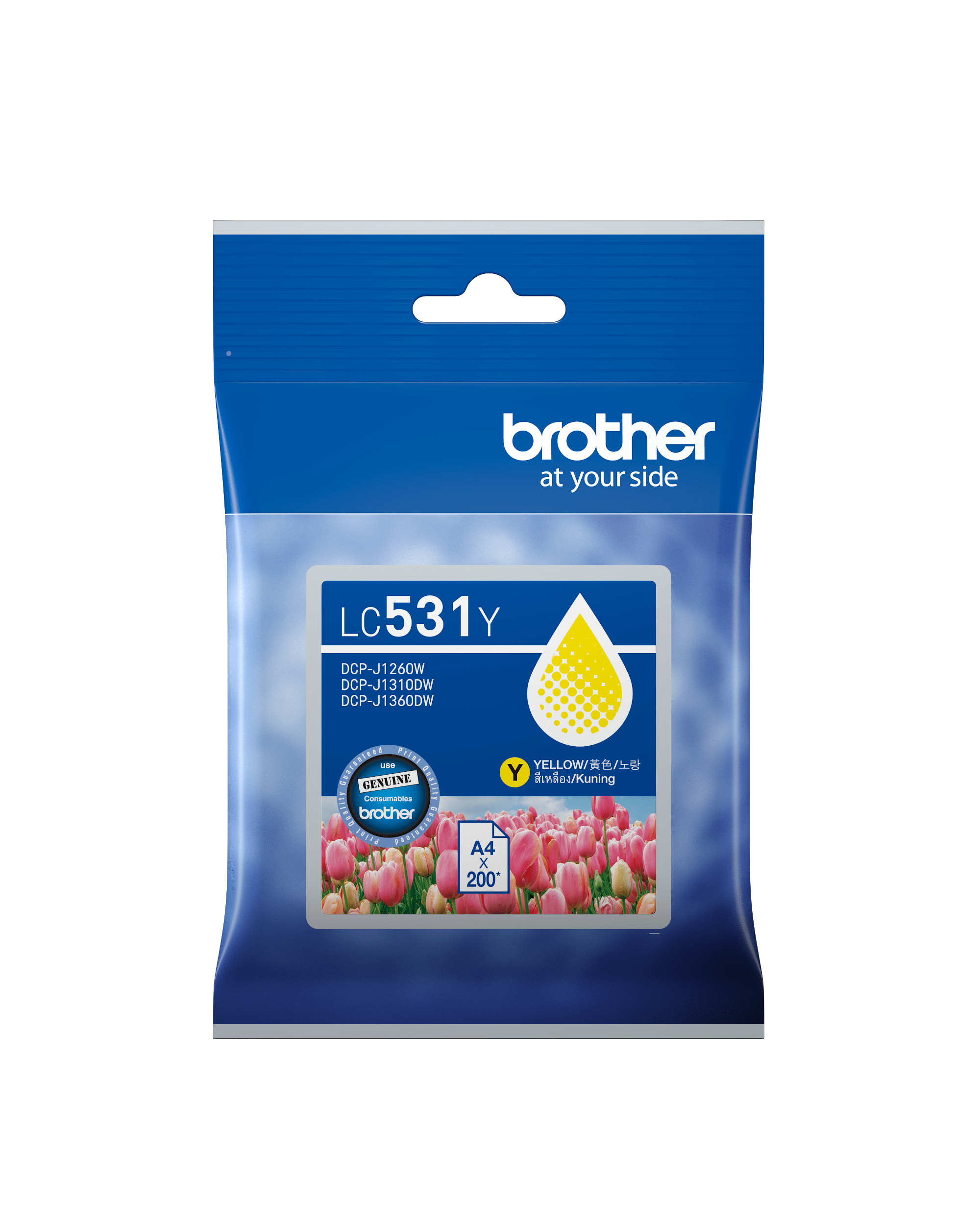 Brother LC531Y Genuine Ink Cartridge 1