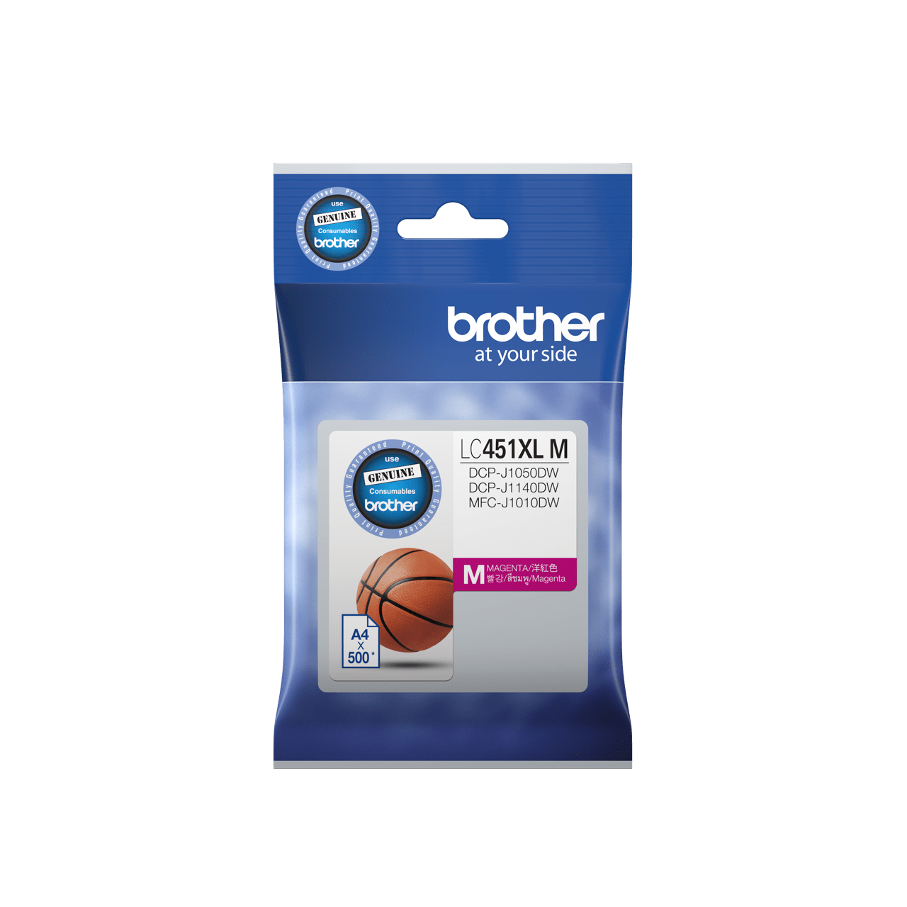 Brother LC451XLM with packing Genuine High Yield Magenta Ink